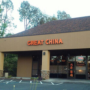 Great China photo