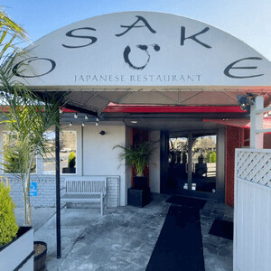 Osake Japanese Restaurant  photo