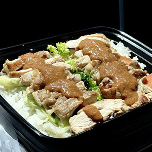 Teriyaki Chicken Bowl photo